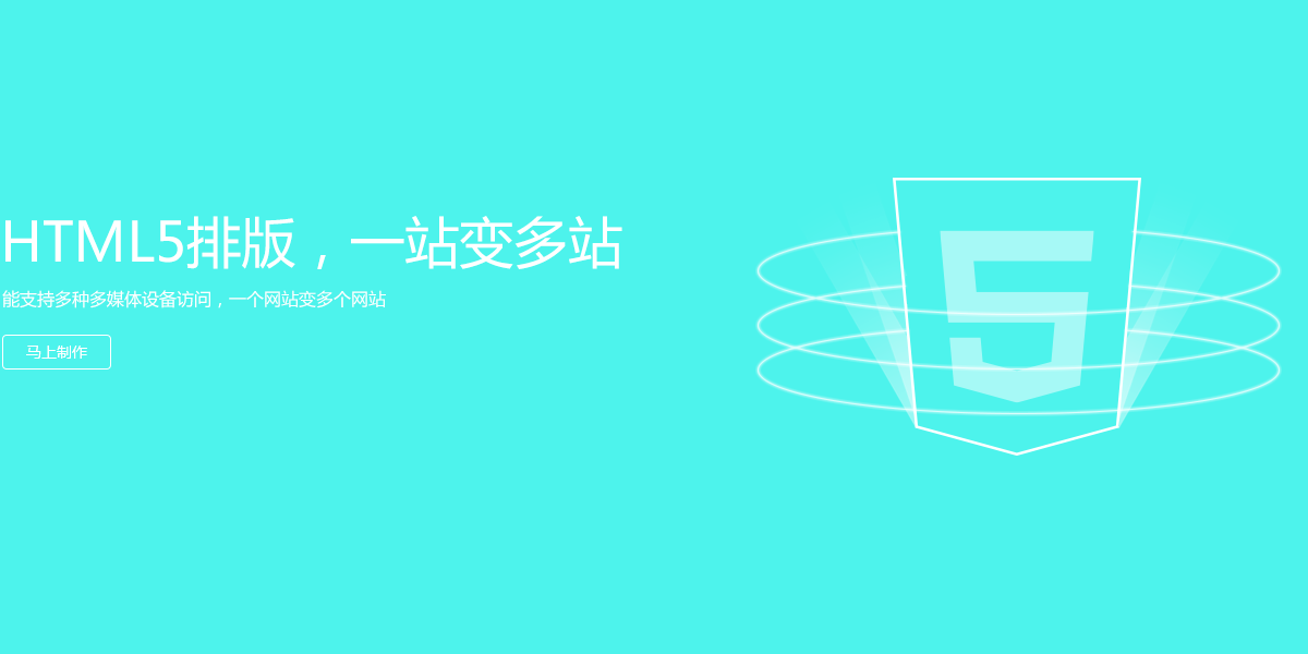 重庆企业logo专属定制