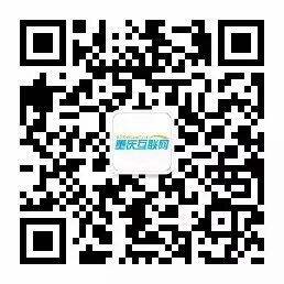 重庆微信商城开发