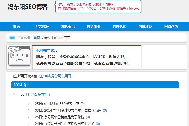 1401069085614.jpg