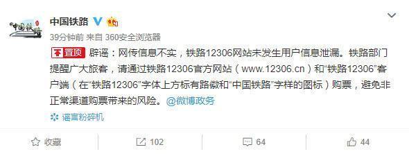 1546054566292271.jpeg 29.jpeg